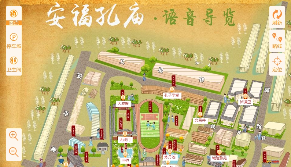 宜川手绘地图：智慧景区智能化服务的延伸